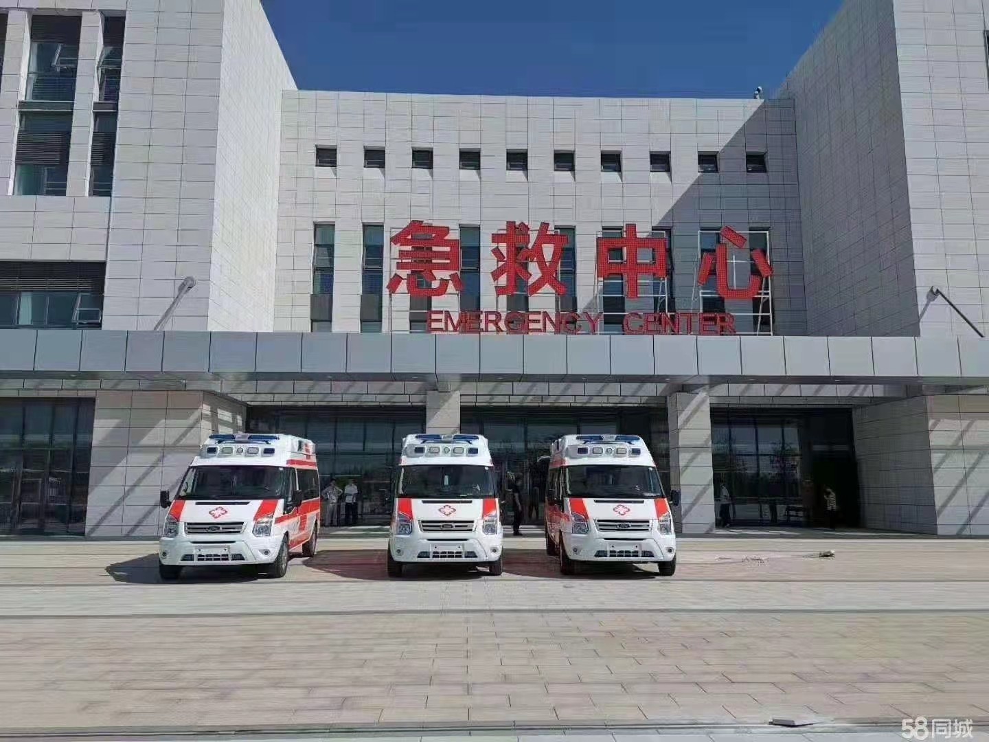 沙湾县妇婴监护型护送